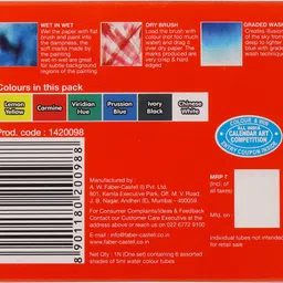 faber-castell 6 Student Water Colour image 3