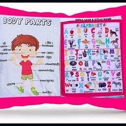 sharvil Cotton Baby Pillow Pack of 1 Animals, Birds, Floral, Fruits, Nature, Smiley STUDY PILLOW FOR KIDS image 1