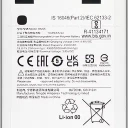 Safa Mobile Battery For Redmi 9A / Redmi 9C / Redmi 9i / Poco C3 - 5000mAh-picture-26