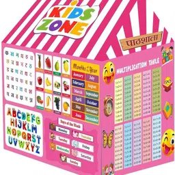 nutriverse Pathshala-108-picture-39