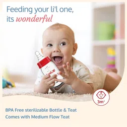 luvlap Slim Neck Glass Feeding Bottle, New Born/Infants/Toddler Upto 3 Year (Pack of 2) - 125 ml image 2