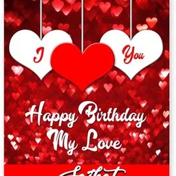 Happy Bithday Saikat ….08 Romantic Birthday Quote Greeting Card-image-1