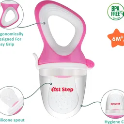 1st step Fresh Food & Fruit Silicone Baby Nibbler, Teether & Sack Feeder image 2