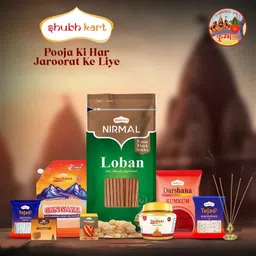shubhkart Maha Kumbh Pooja Samagri Kit - Pack of 8 image 3