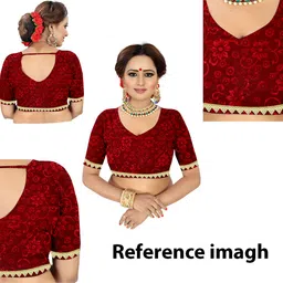 r n creation Maroon velvet fabric Unstitched Premium Soft Velvet Fabric Piece 1Mtr Velvet Fabric 1 Mtr Embossed Flower Design Sofa Fabric image 4