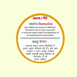 treemaison Flute image 5