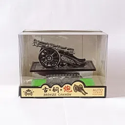 nexshop Beautifully Design Multicolor Canon Shape Air Freshener for Room and Car Diffuser Set image 3