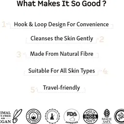 mcaffeine Loofah image 5