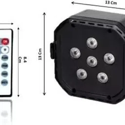 parika Disco Ball Set image 3