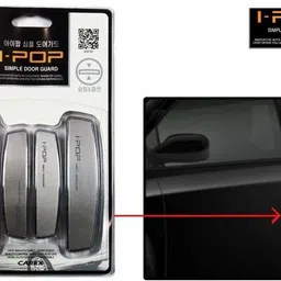 gma Plastic Car Door Guard image 4