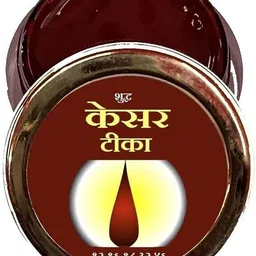 snap snop Premium Kesar Paste Tilak 8G, Ready to use Made with Pure Saffron.-picture-10