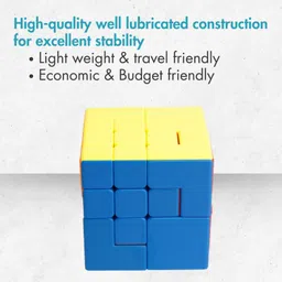 acadzo Puppet - II Cube image 3