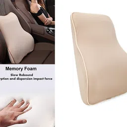 maties Beige Velvet Car Pillow Cushion for Nissan image 3