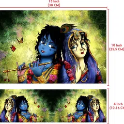 Techfit HD Printed Easy to Install Full Panel Laptop Skin/Sticker/Stretchable Vinyl/Cover for all Size Laptops upto 15.6 inch No Residue, Bubble Free - Cute Radha Krishna Self Adhesive Vinyl Laptop Decal 15.6 image 3