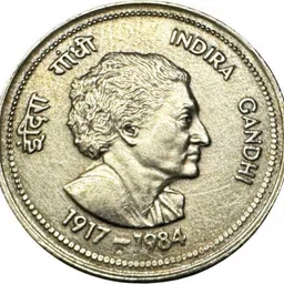 ppecoins PPE Currency Rare 5 Rupees Indira Gandhi Coin (1917-1984) Medieval Coin Collection-picture-21