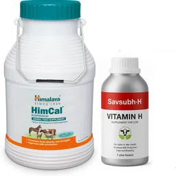 himalaya herbals Himcal Liquid Calcium 1Ltr with Vitamin H – Growth & Immunity Support Pet Health Supplements-picture-18