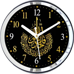 auwg Analog 21 cm X 21 cm Wall Clock-picture-25