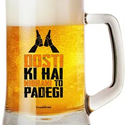 trendoprint Printed Beer with Handle Gift for Men , Women & Loved Ones Trnsp Mg_10 Glass Beer Mug-picture-11