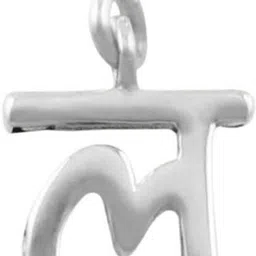 Fourseven Jewellery Pure 925 Hindi Alphabet Charm - ल (LA) Sterling Silver Link Charm-picture-22