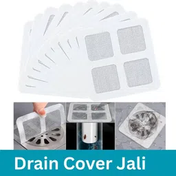 bs industries Floor Stainless Steel Pop-Up Strainer-picture-17