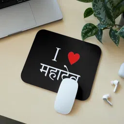Zipcartz "I Love Mahadeb" Calligraphy Design Mousepad | Religious Desk Accessory, Non Slip Base Mousepad-picture-23