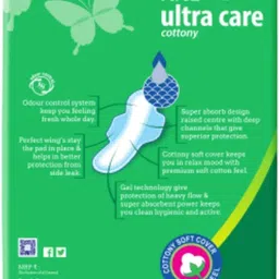 7soft Ultra Care Sanitary Pad Size-XXL ( Pack Of 5 , 200 Pads ) Sanitary Pad (Pack of 200) Sanitary Pad image 2