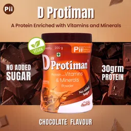 pii protiman D PROTIMAN SUGAR FREE Plant-Based Protein image 3