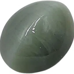 Sahiba Gems Grey Cut Natural Cat's Eye Gemstone-image-74