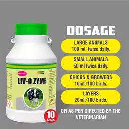 super pure LIV-O Zyme | Ayurvedic Liver Tonic & Digestive Enzyme Syrup for Cows, Goats Pet Health Supplements image 4
