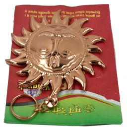 faynci Shree Surya Narayan Copper Yantra - For Health, Wealth, Prosperity and Success Copper Yantra-picture-24