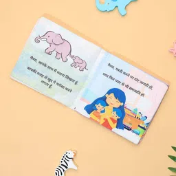 pikaboo Maiyya Hindi Cloth Books | Early Learning & Fun image 3