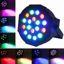 tanzilight Single Disco Ball image 2