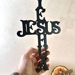 dphoenix "Yeshua Cross Typography MDF Wall Art image 2