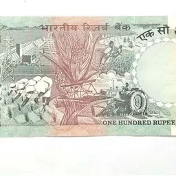 coins world 100 RUPESS UNC AGRICULTURE ISSUE BRONZE PRINTED RARE NOTE Modern Coin Collection-picture-18