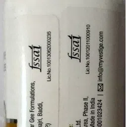 vestlge All New Tablets image 3