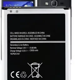 FEkart Mobile Battery For Compatible Samsung Galaxy J5 2600mAh Full Backup image 4