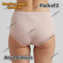 dy trader Pack of 2 Women Hipster Multicolor Panty image 2