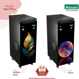 Maxwill Star Plus Fully Automatic Attachakki, Domestic Aata Maker, Gharghanti (Golden Flower Print) Flourmill image 2