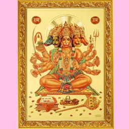 Hanuman Ji Golden panchmukhi Photo Frame for Home Temple Office Wall Décor Digital Reprint 7 inch x 5 inch Painting-image-87