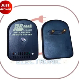 bm electronic Non-Rechargeable Motion Sensor-picture-21