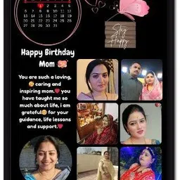 luxury aura Wood Wall Photo Frame image 1