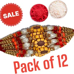 aaka Bhaiya Bhabhi 12 Rakhi combo Pearl Chawal Roli Pack Set image 2