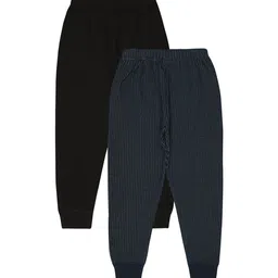 BODYCARE INSIDER Kids Pack Of 2 Ribbed Thermal Bottoms-image-61