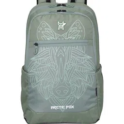 Arctic Fox Kids Graphic Printed Backpack-picture-28