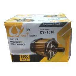 CY 48V/60 1500W BLDC MOTOR image 2