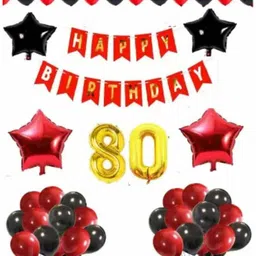 Birthay Combo Decorations 954-image-39