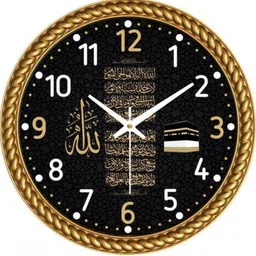 kushu Analog 20 cm X 20 cm Wall Clock-picture-14