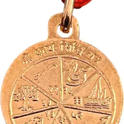 numeroastro Shri Karya Sidhi Yantra Pendant | Locket In Pure Copper (7 Grams Approx) (1 Pc) Copper Locket image 2