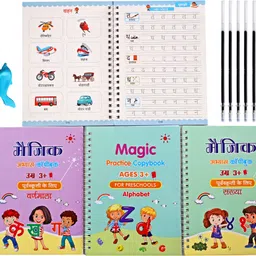 zriyos HINDI AND ENGLISH LANGUAGE PRACTICE COPY BOOK (4BOOK +10 Reffils+1pen+1Grip) image 4