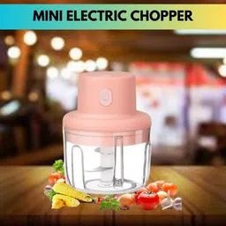 guggu Chopper (Electric Rechargeable Chopper) for Kitchen Vegetable Garlic Onion W44 Electric Vegetable & Fruit Chopper image 1